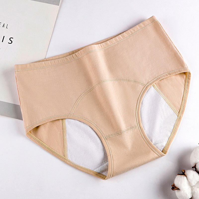 Urinary incontinence Panties✅
