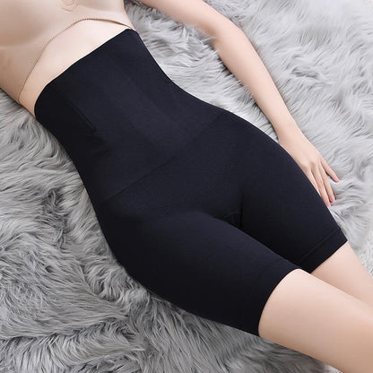 Medium Control Highwaist 12 Hour Seamless Thigh Shaper - Skin