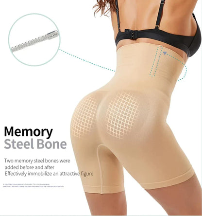 Medium Control Highwaist 12 Hour Seamless Thigh Shaper - Skin